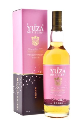 Yuza Spring in Japan 2024