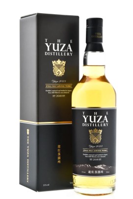 Yuza 2023