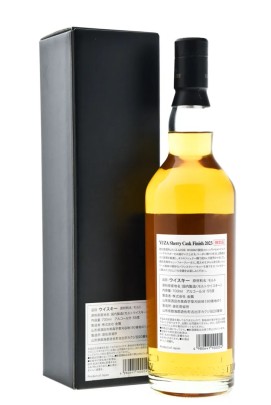 Yuza 2019 - 2023 Sherry Cask Finish - Single Cask for CLAUDE WHISKY