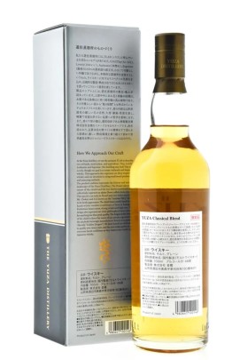 Yuza Classical Blend