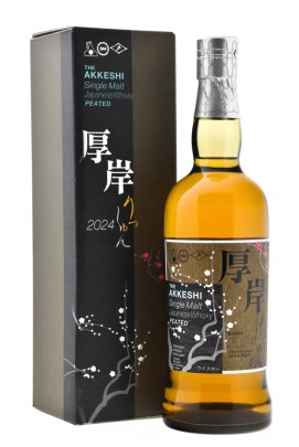 The Akkeshi "Risshun" 2024 Edition - Spring Begins
