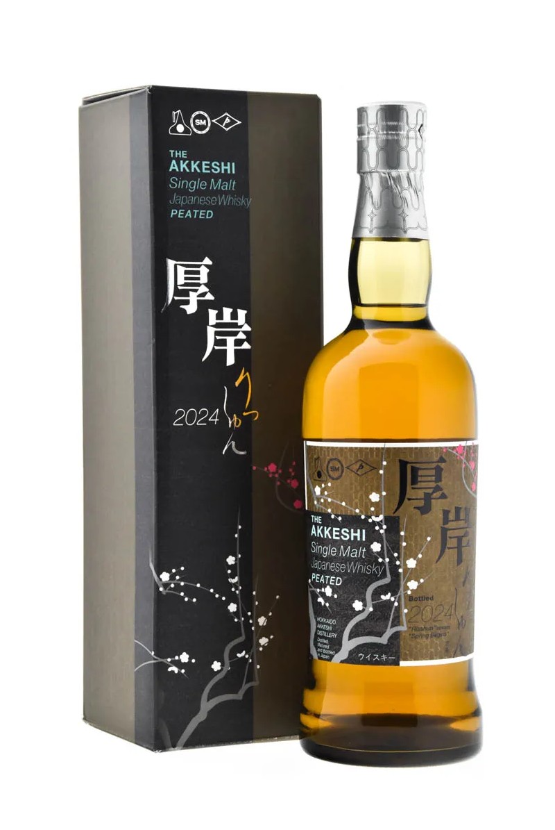 The Akkeshi "Risshun" 2024 Edition - Spring Begins The Akkeshi "Risshun" 2024 Edition - Spring Begins