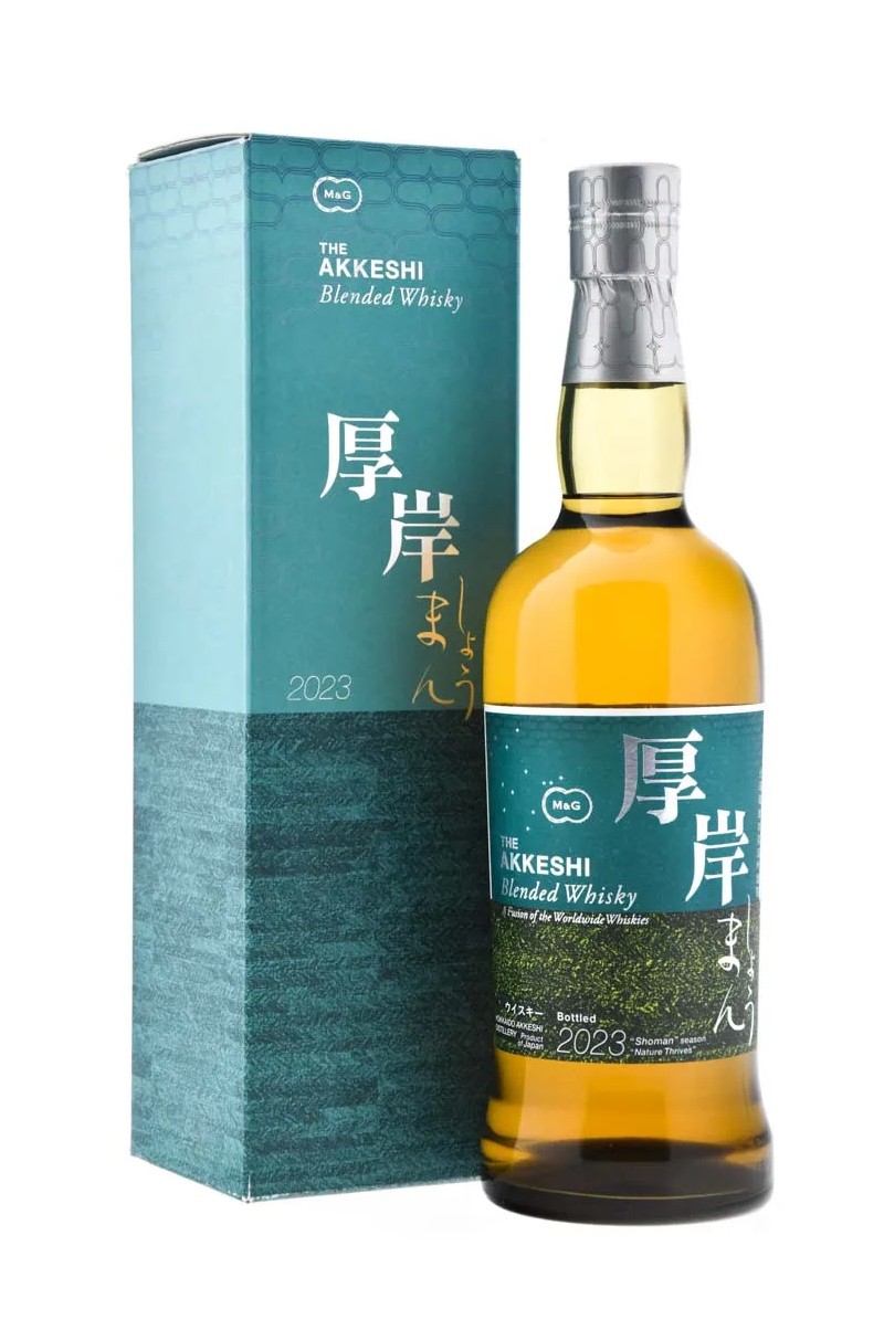 The Akkeshi "Shoman" 2023 Edition - Nature Thrives