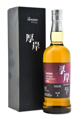 The Akkeshi 2020 - 2024 #2469 Sherry Butt for Salud & Claude Whisky