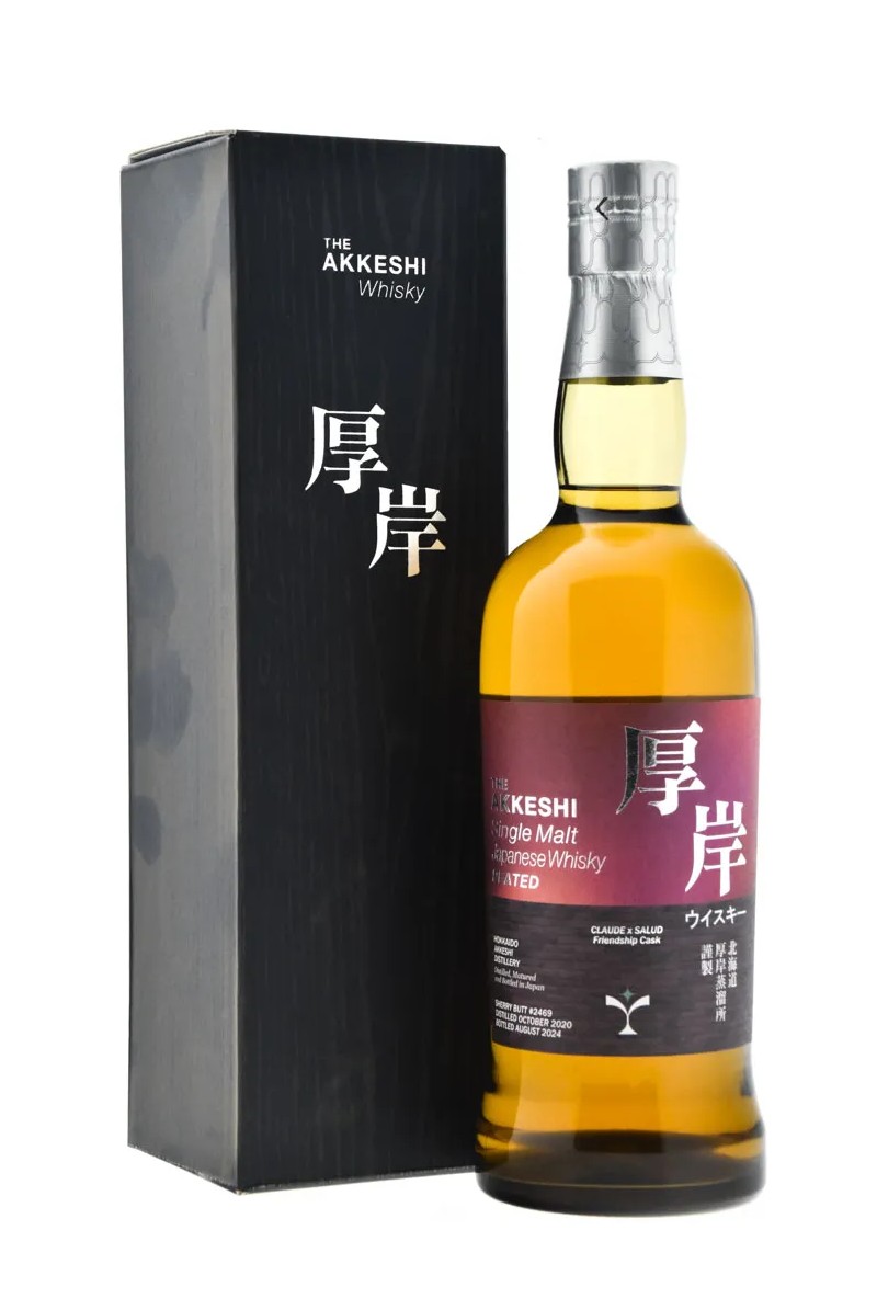 The Akkeshi 2020 - 2024 #2469 Sherry Butt for Salud & Claude Whisky