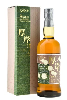 The Akkeshi "Hakuro" 2023 Edition - Glistering White Dew
