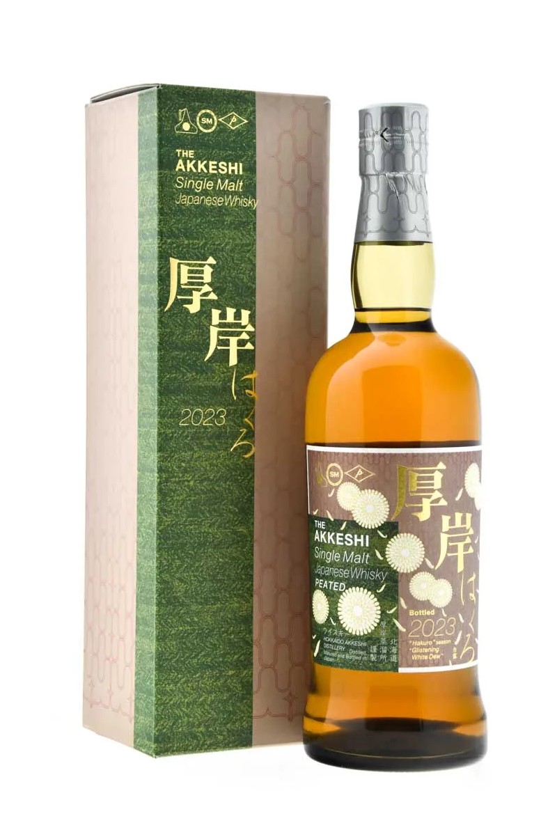 The Akkeshi "Hakuro" 2023 Edition - Glistering White Dew The Akkeshi "Hakuro" 2023 Edition - Glistering White Dew