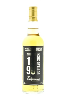 Ben Nevis 1998 - 2024 Boogieman Whisky Society