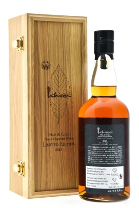 Chichibu Ichiro's Malt & Grain Limited Edition 2025