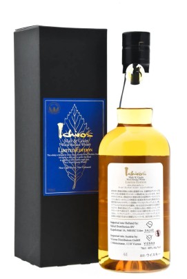 Chichibu Ichiro's Malt & Grain Limited Edition Batch #61