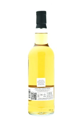 Glenlossie 15 years 2011 - 2026 #35430 Adelphi Selection