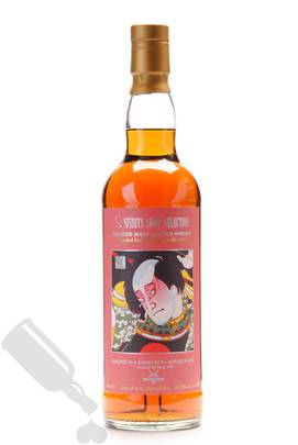 Blended Malt 35 years 1980 - 2015 Samurai Label