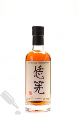Japanese Blended Whisky 21 years Batch 1 50cl