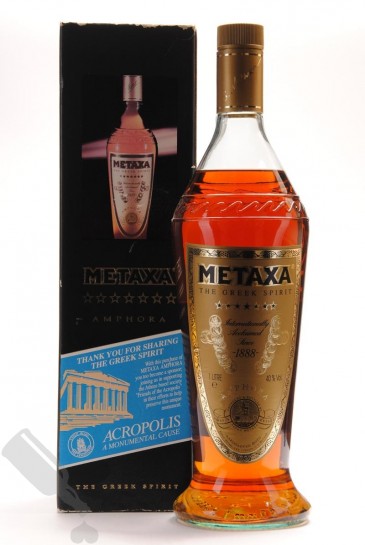 Metaxa 7 stars 100cl - Old Bottling